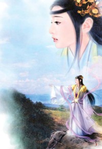 千極世界