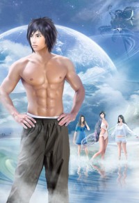 幻影至尊